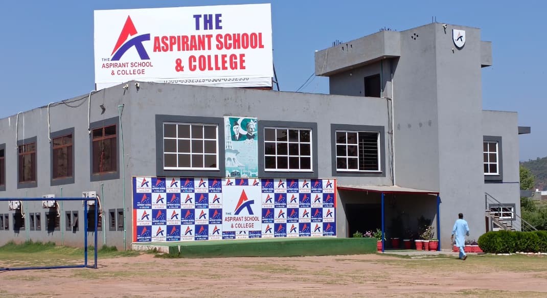The Aspirant School & College Campus